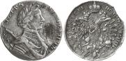 Polupoltinnik 1713 year