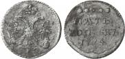 5 kopecks 1714 year