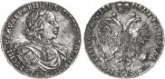 Poltina 1718 year