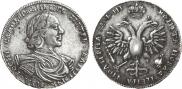 Poltina 1718 year