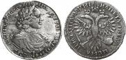 Poltina 1718 year