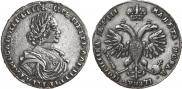Poltina 1718 year