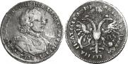 Poltina 1718 year