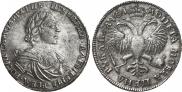 1 rouble 1719 year