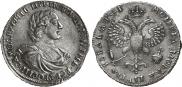 1 rouble 1719 year