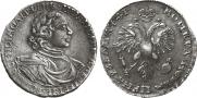 1 rouble 1719 year