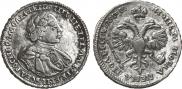 Poltina 1720 year