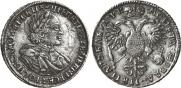 1 rouble 1720 year