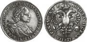 1 rouble 1720 year