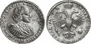 1 рубль 1720 года