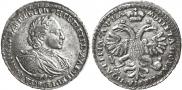 Poltina 1721 year