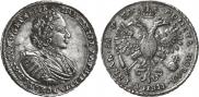 1 rouble 1721 year