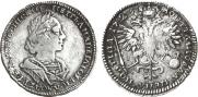 Poltina 1723 year