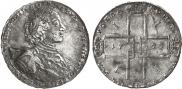 1 rouble 1723 year