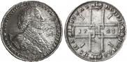1 rouble 1723 year