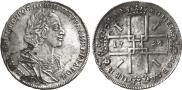 1 rouble 1724 year