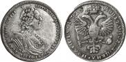 Poltina 1725 year