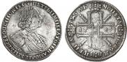 1 rouble 1725 year