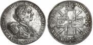 1 rouble 1725 year