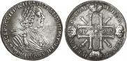 1 rouble 1725 year
