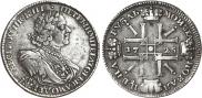 1 rouble 1725 year