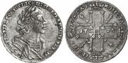 1 rouble 1725 year
