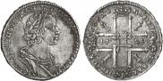 1 rouble 1725 year