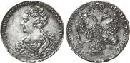 1 rouble 1726 year