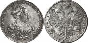 1 rouble 1727 year