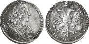 Poltina 1727 year