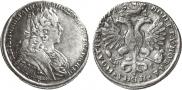 Poltina 1727 year