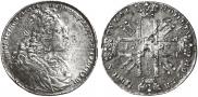 1 rouble 1727 year