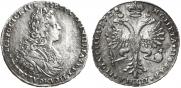 Poltina 1728 year