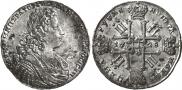 1 rouble 1728 year