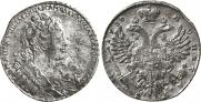 1 рубль 1730 года
