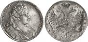 1 рубль 1731 года