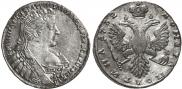 Poltina 1732 year