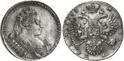 1 rouble 1732 year