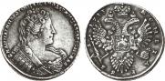 1 rouble 1733 year
