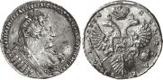 1 rouble 1734 year