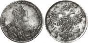 1 rouble 1738 year