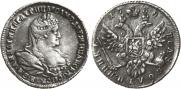 Polupoltinnik 1739 year