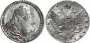 1 рубль 1739 года