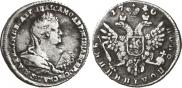 Polupoltinnik 1740 year