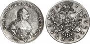 1 рубль 1741 года