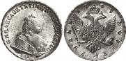 1 rouble 1743 year