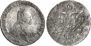 1 rouble 1745 year