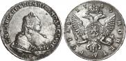 1 rouble 1745 year