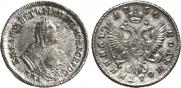 Polupoltinnik 1750 year