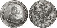 Полтина 1751 года